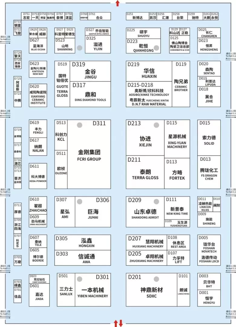 倒计时13天！2025广州日用陶瓷展，展位图+展商名录曝光！立即预登记！