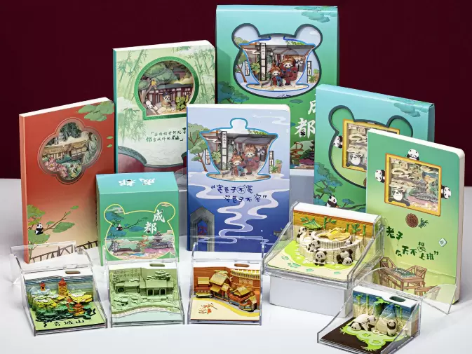 倒计时14天！2025成都礼品展：文创、非遗与IP衍生品亮点全揭秘！限时免费领门票！