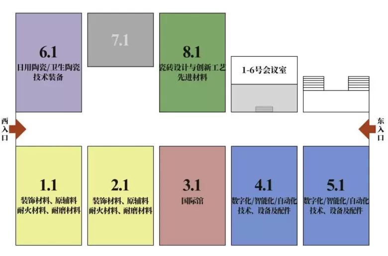 倒计时13天！2025广州日用陶瓷展，展位图+展商名录曝光！立即预登记！