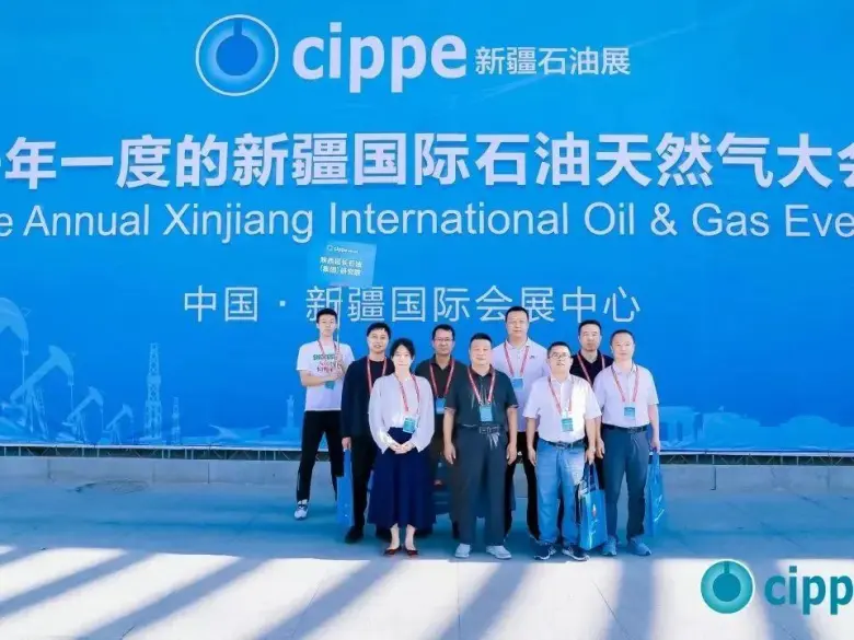 2025 Cippe新疆石油展：观众预登记已开启，石油化工行业盛会不容错过！