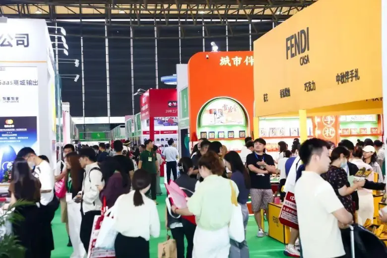 2025上海礼业博览会：观众预登记已开启，全球礼品好物等你来探！