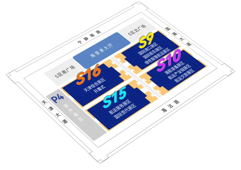 倒计时6天！2025 TISIE 天津航运展 —— 参观指南（时间+门票+交通）