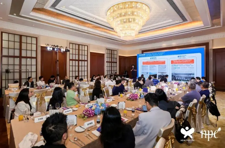 倒计时15天！2025 HNC健康营养展：观众预登记火热进行中！锁定健康营养行业新商机！