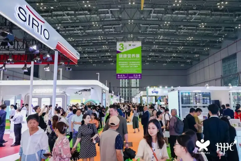倒计时15天！2025 HNC健康营养展：观众预登记火热进行中！锁定健康营养行业新商机！