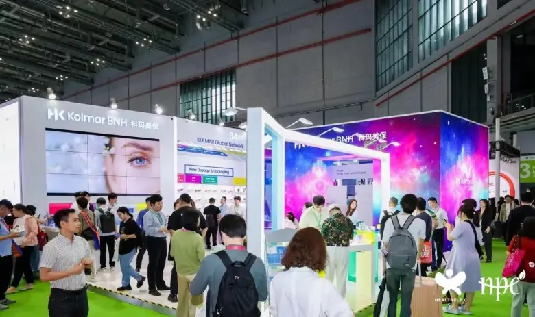 倒计时15天！2025 HNC健康营养展：观众预登记火热进行中！锁定健康营养行业新商机！