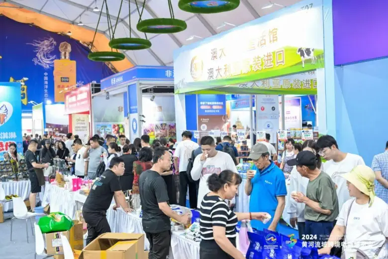 倒计时2天！2025黄河流域跨境电商展：这份逛展指南必看！「时间+门票+展商名录……」
