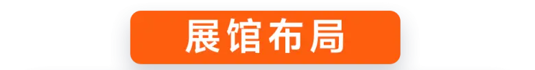 倒计时2天！2025黄河流域跨境电商展：这份逛展指南必看！「时间+门票+展商名录……」
