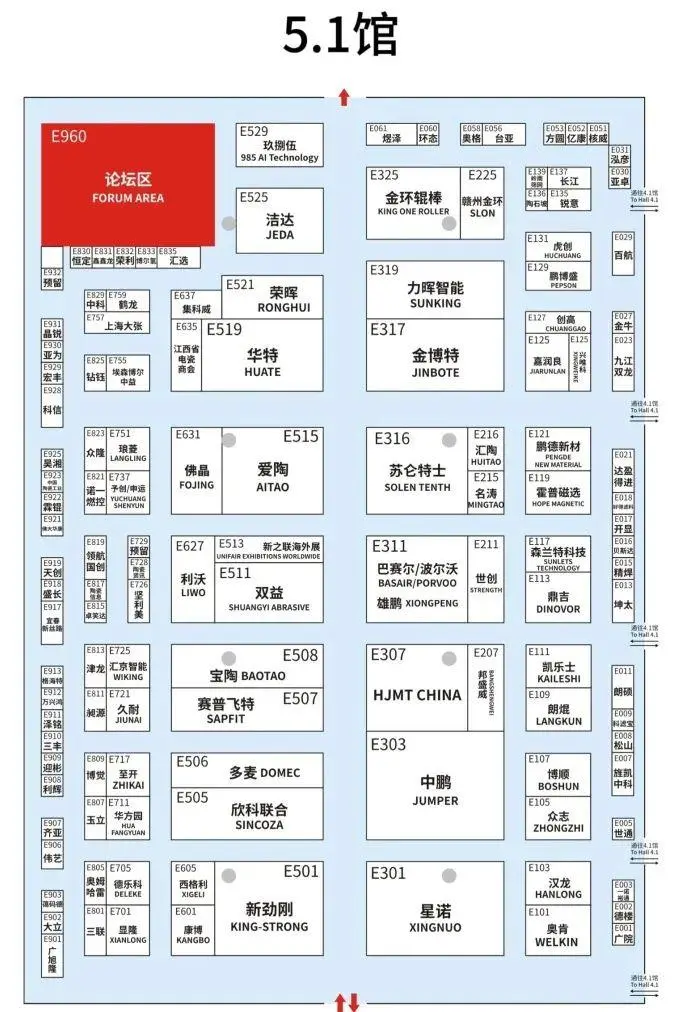 倒计时7天！2025中国日用陶瓷展，这份逛展攻略请收好！【时间+门票+展位图……】