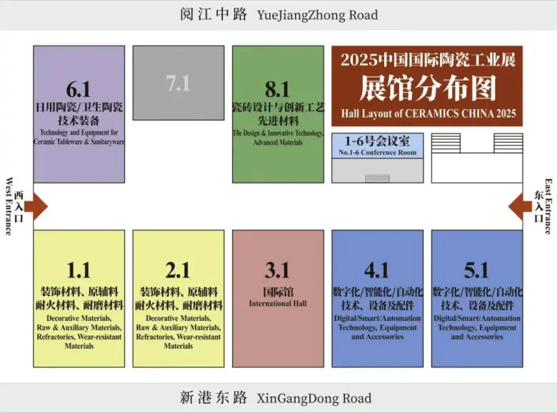 倒计时7天！2025中国日用陶瓷展，这份逛展攻略请收好！【时间+门票+展位图……】