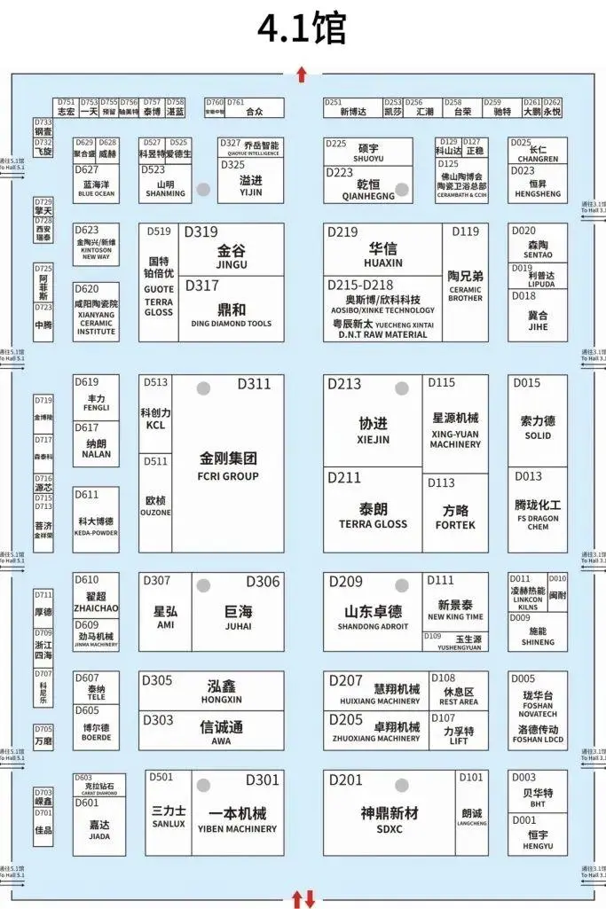 倒计时7天！2025中国日用陶瓷展，这份逛展攻略请收好！【时间+门票+展位图……】