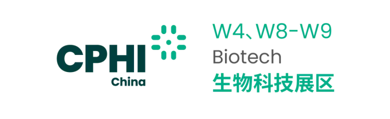 倒计时8天！CPHI 2025上海制药原料展：展商名录 & 展馆分布图大揭秘！