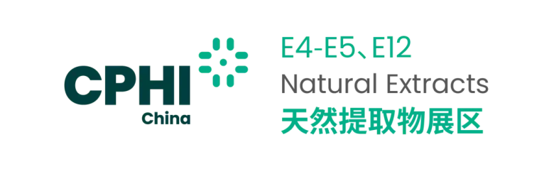 倒计时8天！CPHI 2025上海制药原料展：展商名录 & 展馆分布图大揭秘！