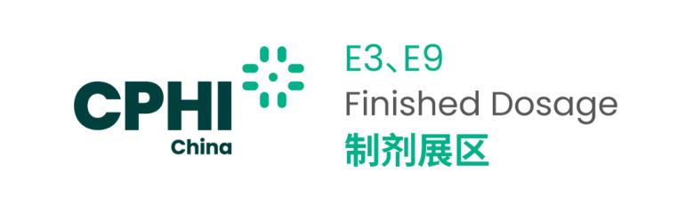 倒计时8天！CPHI 2025上海制药原料展：展商名录 & 展馆分布图大揭秘！