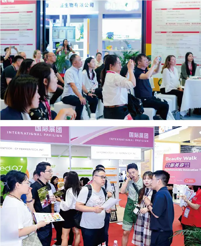 倒计时8天！2025 FiA上海食品配料展：观众预登记火热进行中！天然原料展品范围抢先看！