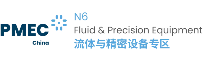 倒计时8天！CPHI 2025上海制药原料展：展商名录 & 展馆分布图大揭秘！