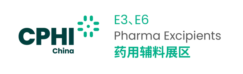 倒计时8天！CPHI 2025上海制药原料展：展商名录 & 展馆分布图大揭秘！