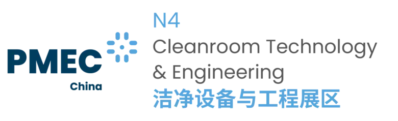 倒计时8天！CPHI 2025上海制药原料展：展商名录 & 展馆分布图大揭秘！