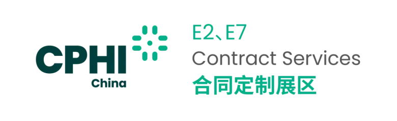 倒计时8天！CPHI 2025上海制药原料展：展商名录 & 展馆分布图大揭秘！