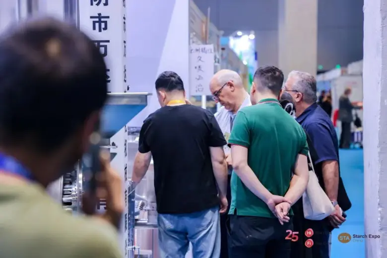 倒计时8天！2025上海淀粉展：观众预登记火热进行中！限时领取免费门票，展品全览！