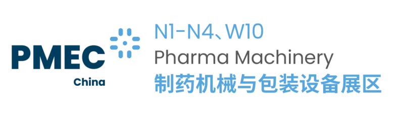 倒计时8天！CPHI 2025上海制药原料展：展商名录 & 展馆分布图大揭秘！