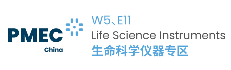 倒计时8天！CPHI 2025上海制药原料展：展商名录 & 展馆分布图大揭秘！