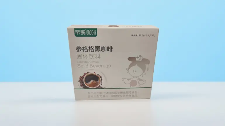 倒计时6天！HNC上海健康营养展：主题观展路线来袭，高效打卡攻略抢先看！