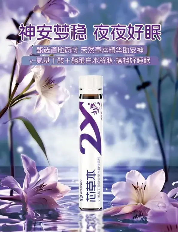 倒计时6天！HNC上海健康营养展：主题观展路线来袭，高效打卡攻略抢先看！
