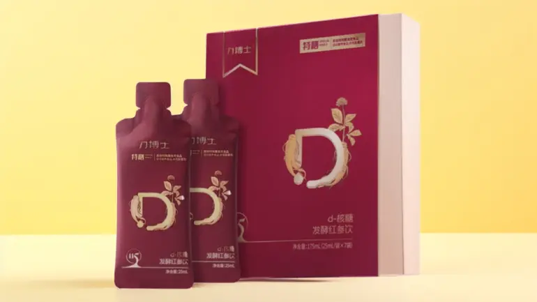 倒计时6天！HNC上海健康营养展：主题观展路线来袭，高效打卡攻略抢先看！