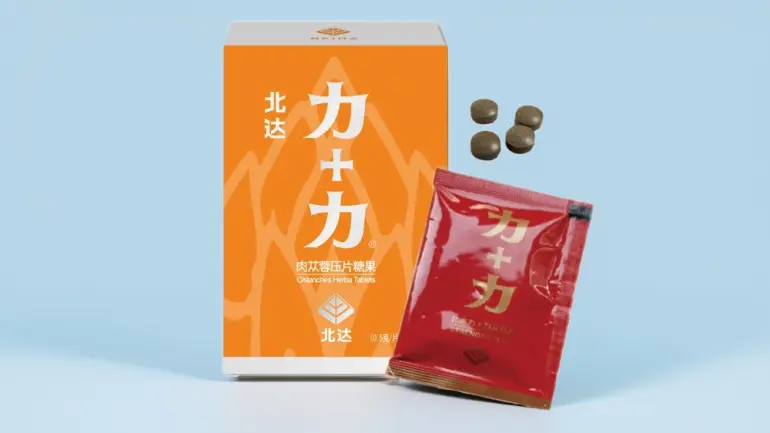 倒计时6天！HNC上海健康营养展：主题观展路线来袭，高效打卡攻略抢先看！