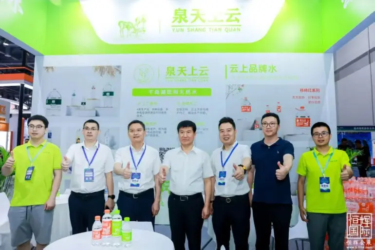  火热进行中！2025杭州食餐会：首日直击，亮点全揭秘！立即预登记！