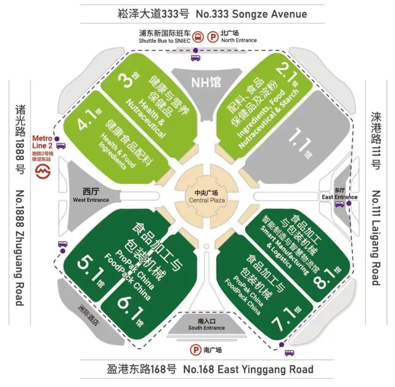 倒计时4天！2025上海加工包装展 —— 参观指南（时间+门票+交通）