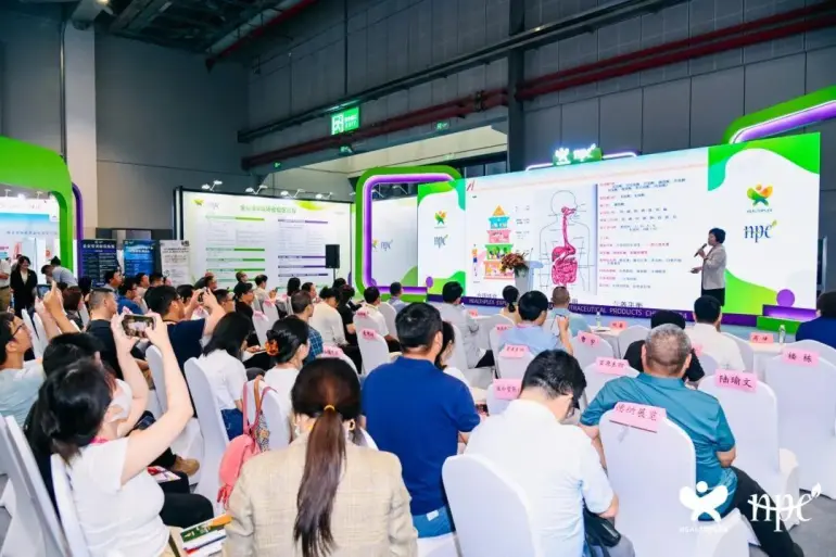 倒计时4天！2025 HNC上海健康营养展 —— 参观指南（时间+门票+交通）