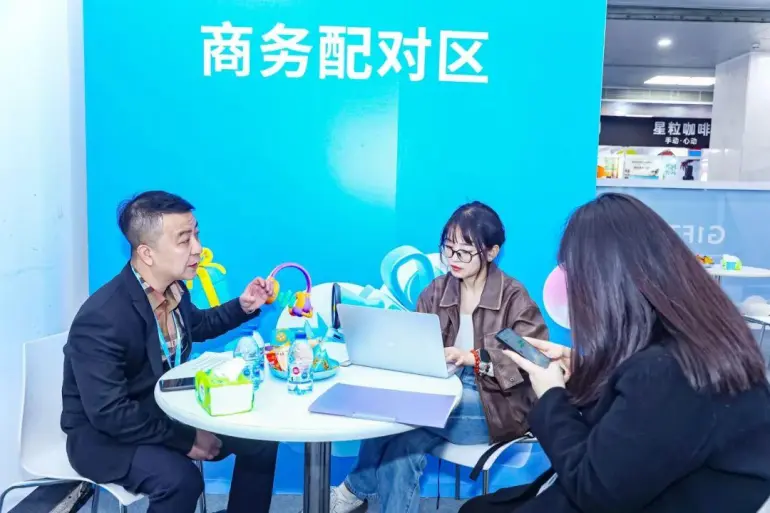 2025北京礼品展：观众预登记已开启，一站式体验礼品家居盛宴！