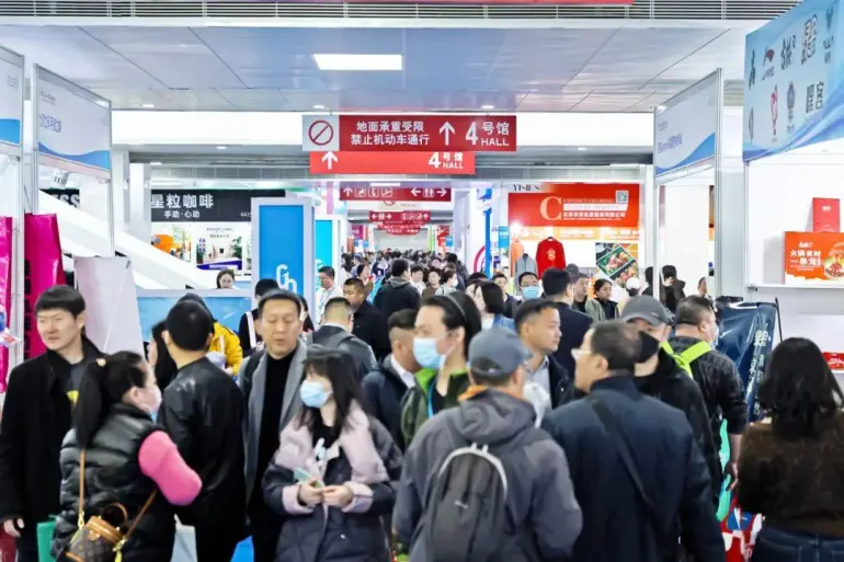 2025北京礼品展：观众预登记已开启，一站式体验礼品家居盛宴！