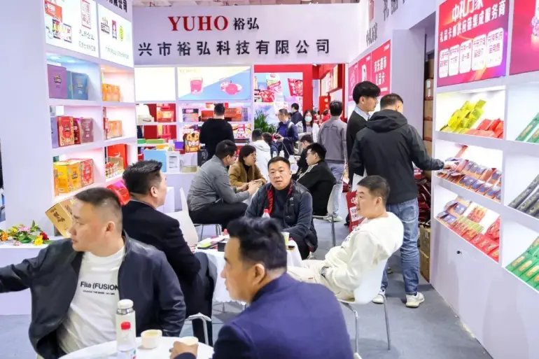 2025北京礼品展：观众预登记已开启，一站式体验礼品家居盛宴！