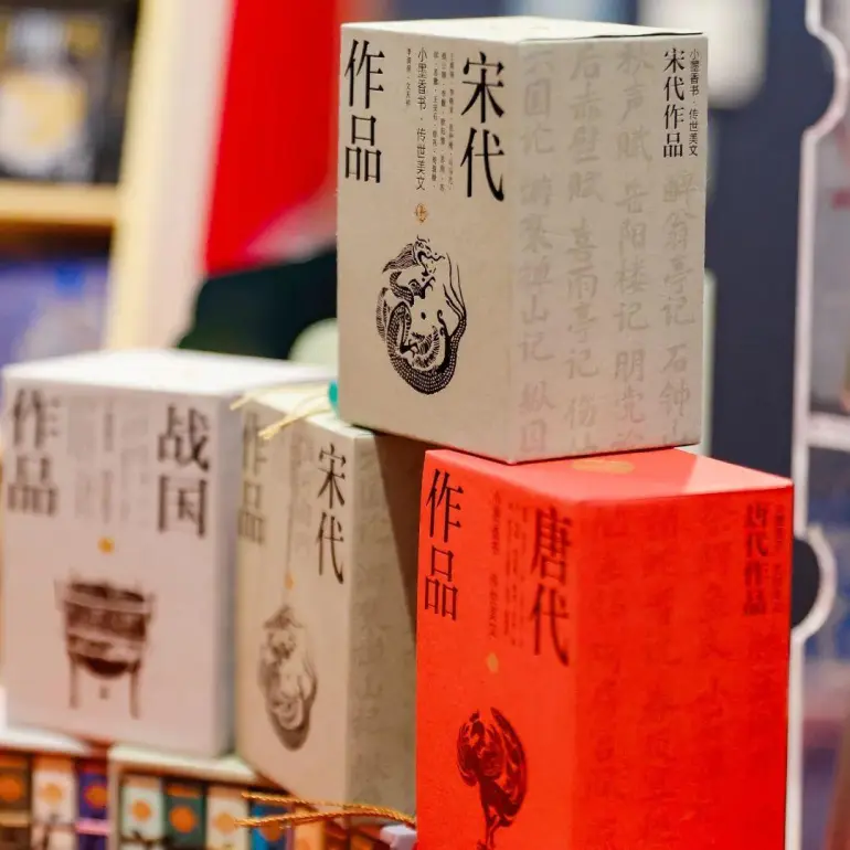 2025北京礼品展：观众预登记已开启，一站式体验礼品家居盛宴！