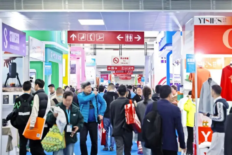 2025北京礼品展：观众预登记已开启，一站式体验礼品家居盛宴！