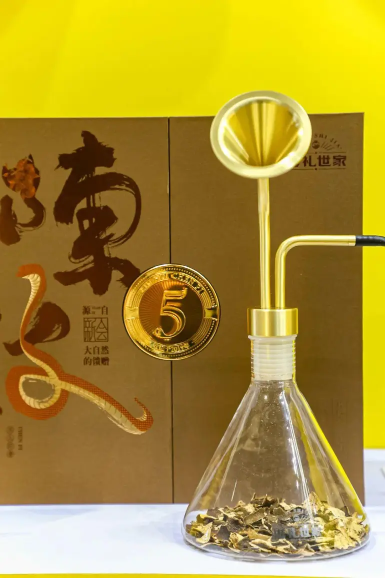 2025北京礼品展：观众预登记已开启，一站式体验礼品家居盛宴！
