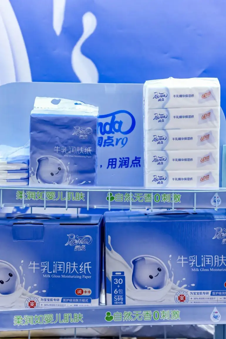 2025北京礼品展：观众预登记已开启，一站式体验礼品家居盛宴！
