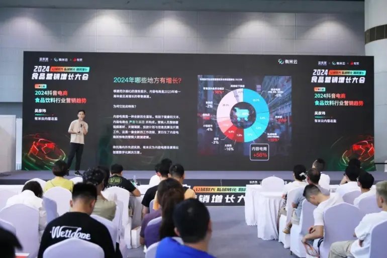 2025 FLCEAsia广州亚食展：高端食品食材盛会，观众预登记现已开启！