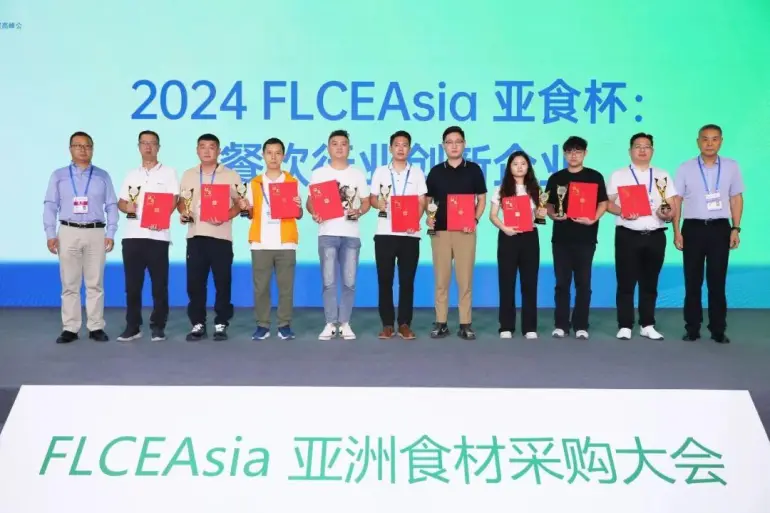 2025 FLCEAsia广州亚食展：高端食品食材盛会，观众预登记现已开启！