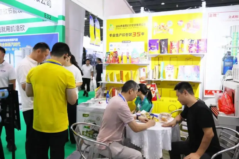 2025 FPackAsia广州生鲜包装展：观众预登记开启！探索生鲜包装及餐饮食品包装新机遇！