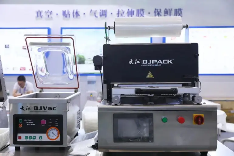 2025 FPackAsia广州生鲜包装展：观众预登记开启！探索生鲜包装及餐饮食品包装新机遇！