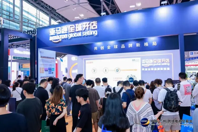 2025中国（广州）跨境电商交易会：观众预登记开启！全球资源对接，把握跨境新机遇！