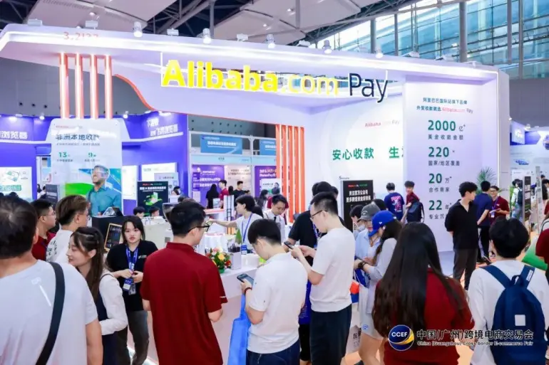 2025中国（广州）跨境电商交易会：观众预登记开启！全球资源对接，把握跨境新机遇！