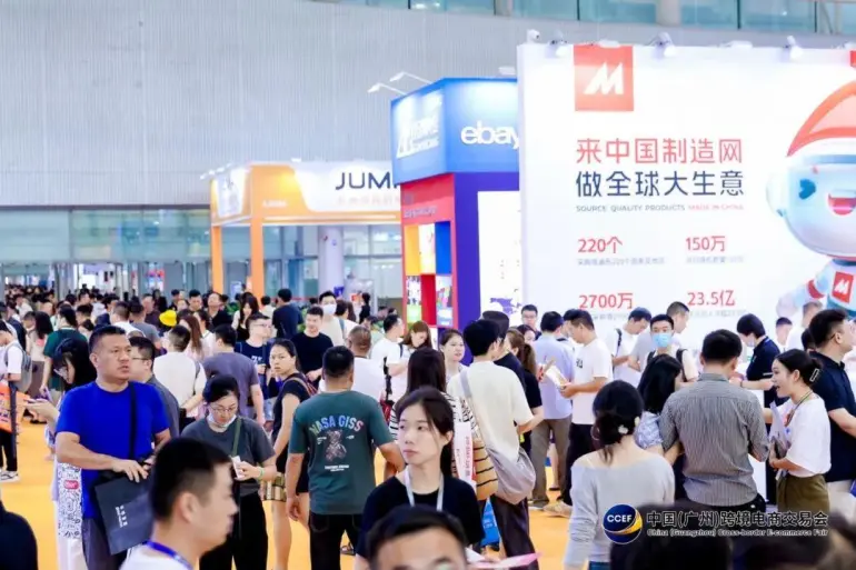 2025中国（广州）跨境电商交易会：观众预登记开启！全球资源对接，把握跨境新机遇！