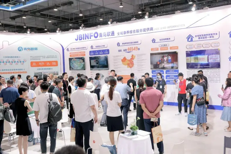  倒计时14天！2025青岛康养产业展：现场必打卡展区大揭秘，养老行业新风向！