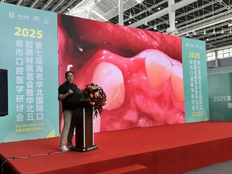 倒计时14天！2025青岛医疗器械展：展品范围与展会优势全揭秘！