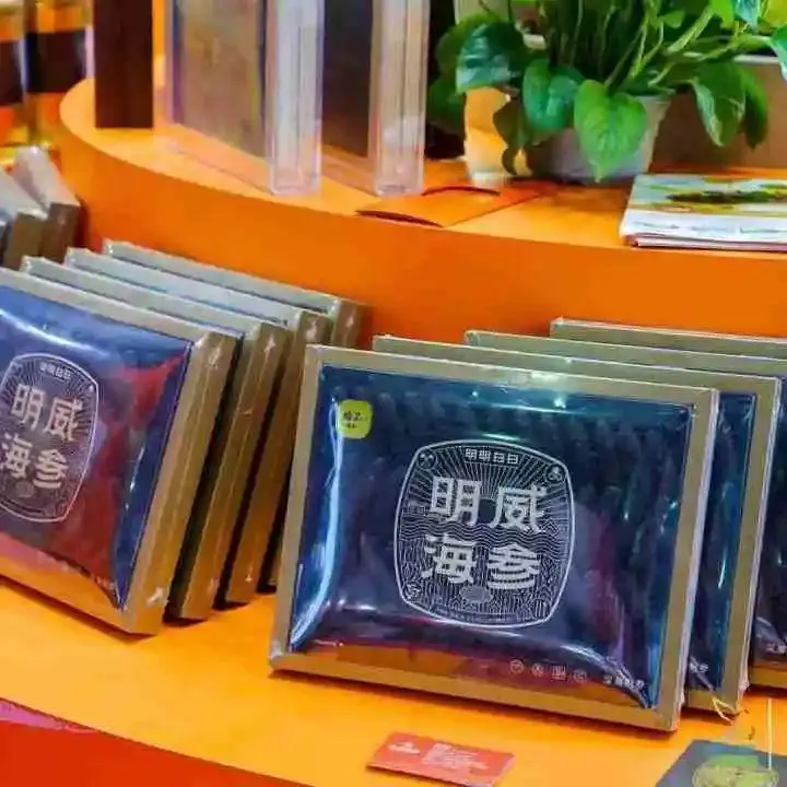 2025上海燕博会：观众预登记火热进行中！一站式滋养全品类行业盛宴！