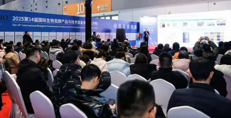  2025上海发酵展：观众预登记火热进行中，生物发酵行业盛会等你来！